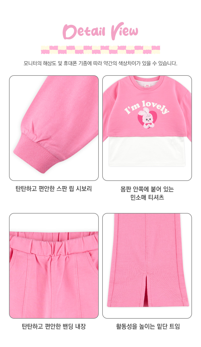 Minnie Peach Sweatshirt, Heart Flare Pants & Sunglasses Set 3-Piece – SS662 3-36 Months