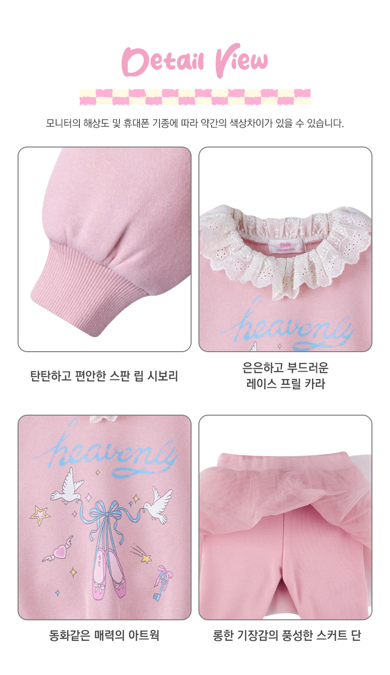 Detail jpg detail-jpg