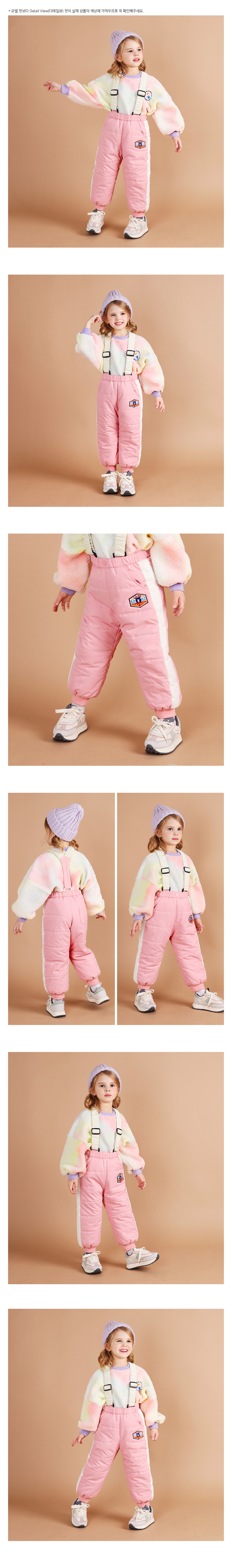Girls Model 1/4 Zip main image 0