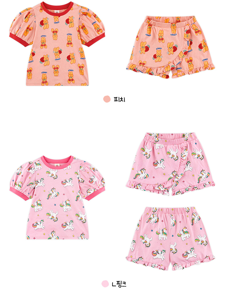 Nautinati Baby Girls' 100% Interlock Cotton Bear Embroidered Top & Textured Trousers Combo Set