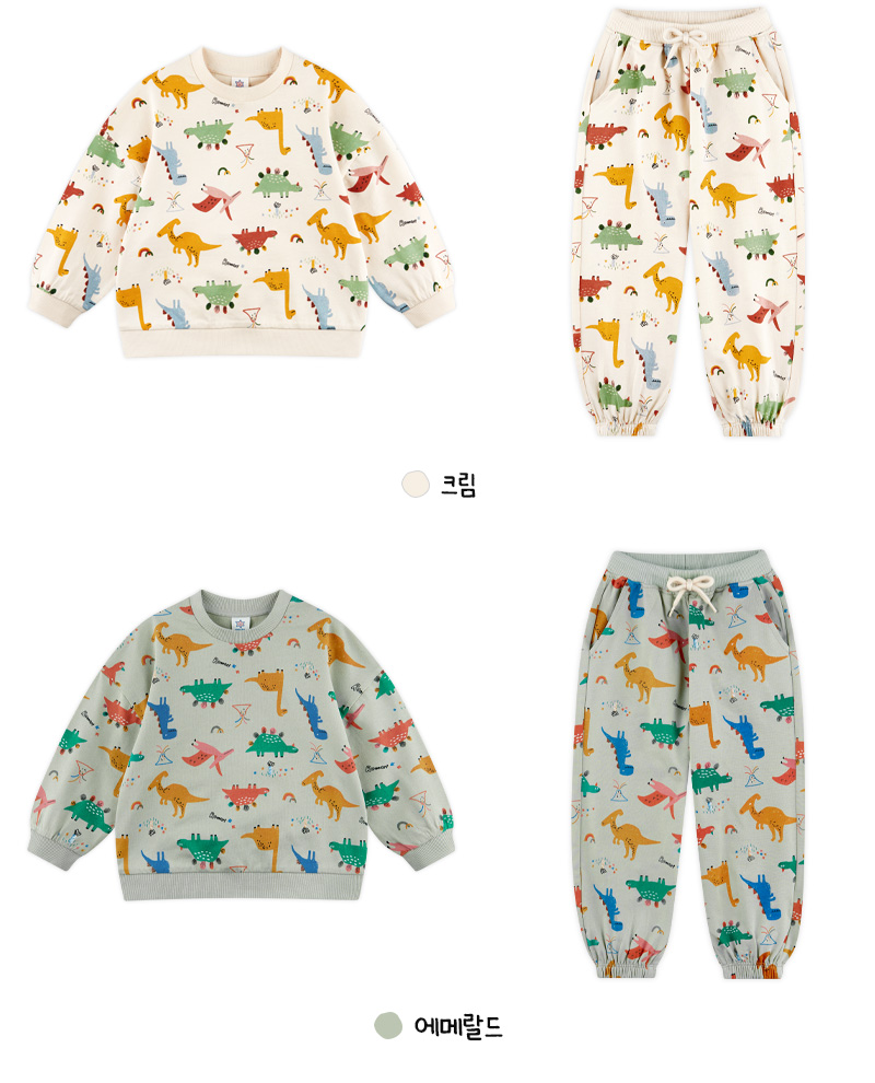 Babyhug 100% Cotton Sleeveless Sando Striped & Dino Print Pack of 3 - Yellow White & Green