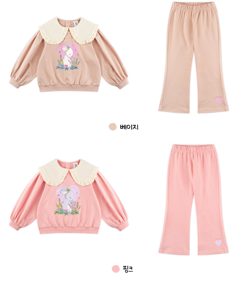 Kids Soy SS26 Noodle Strap Tank Top and Stripe Seersucker Wide Pants Set (15m-7y) - 4 Colors