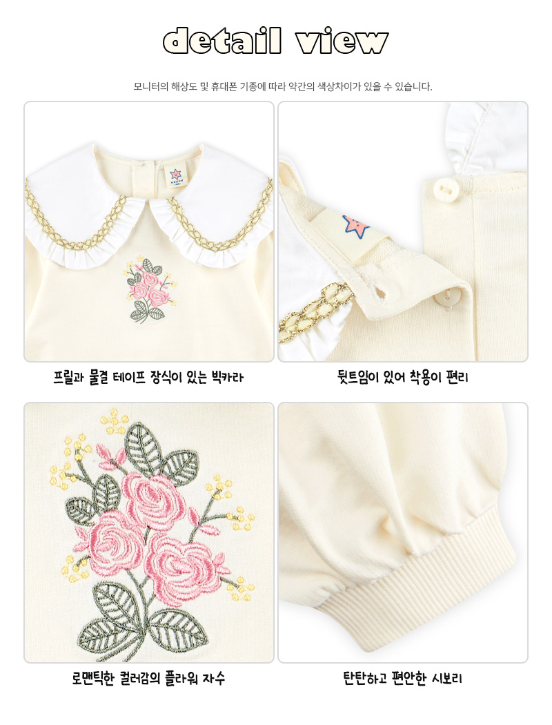 ZNSML-23 EMBLISHED COTTON DRESS 3 PC
